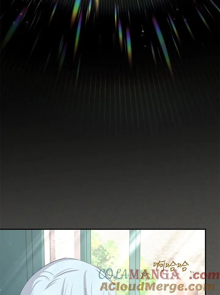 第139话4