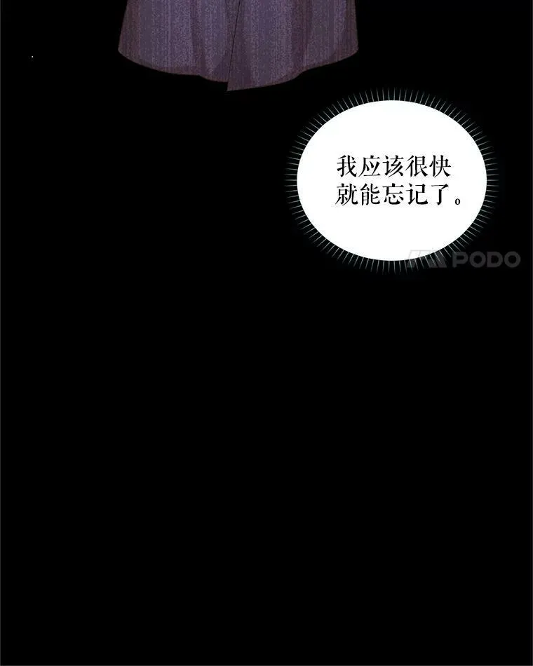 93.梦境106