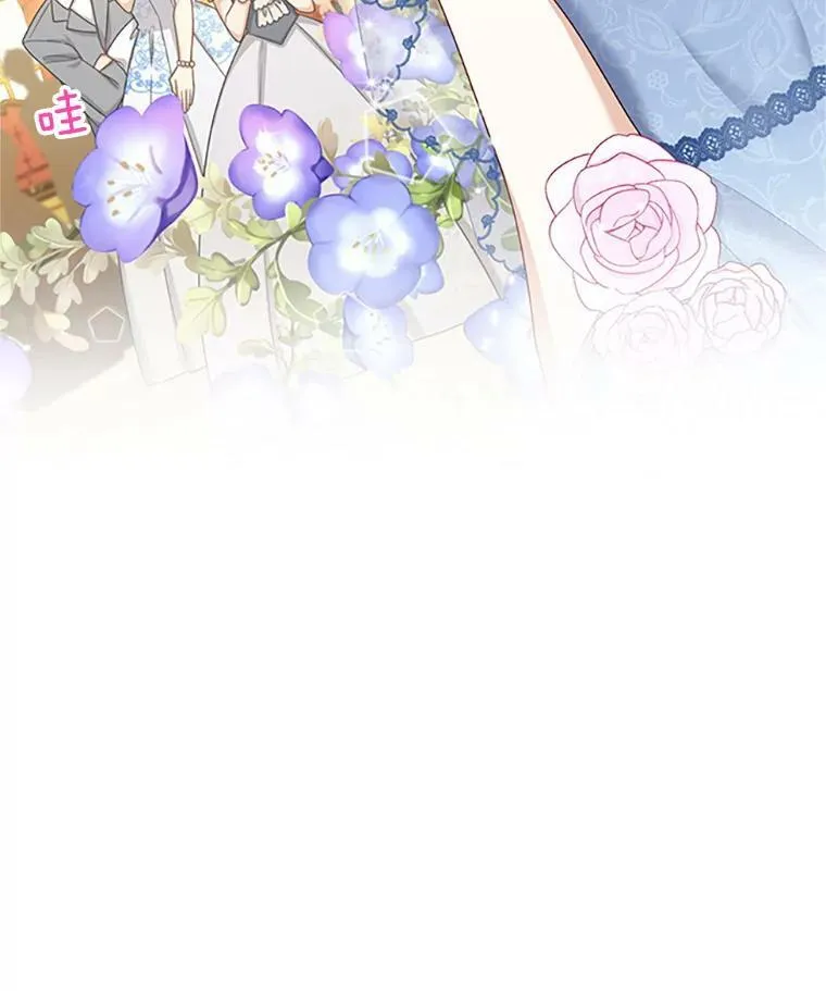 67.舞会的主人公59