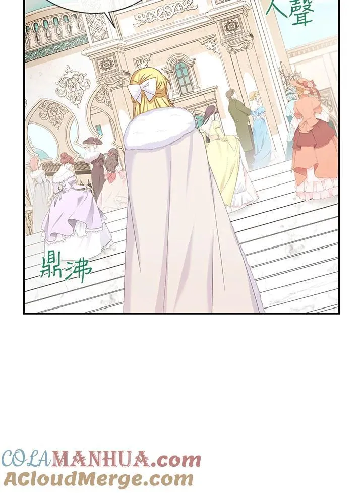 第136话4