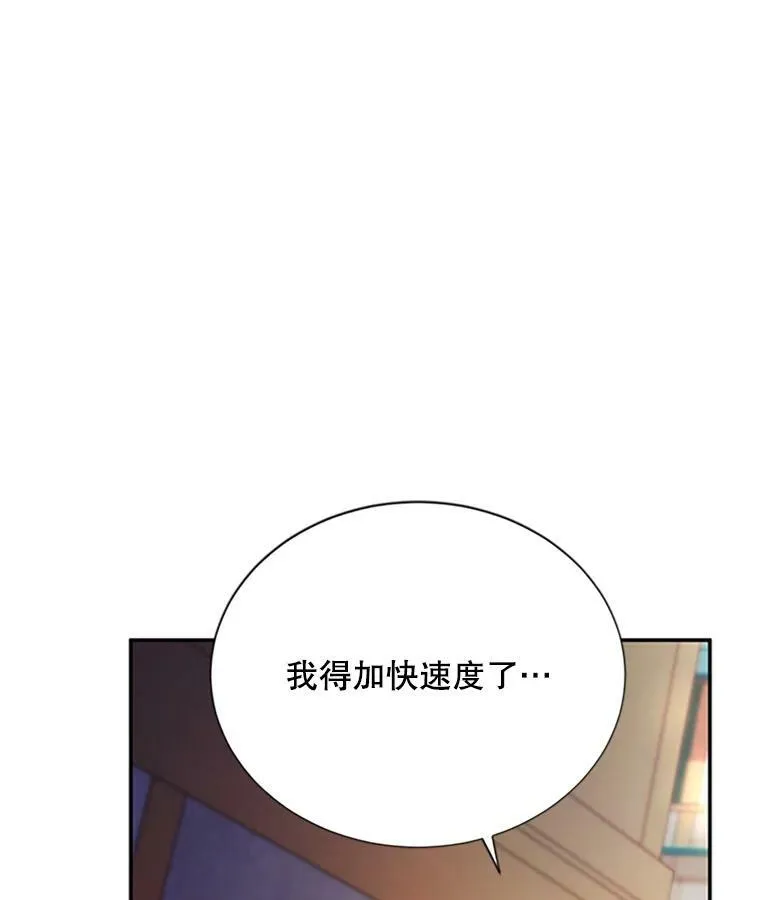 65.大打出手99