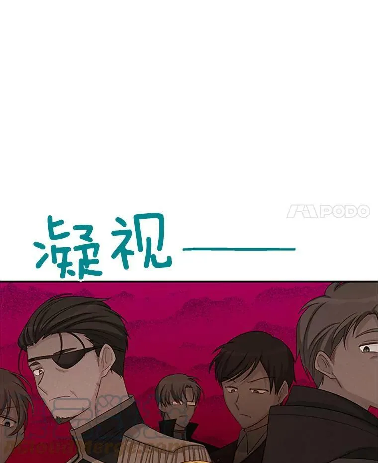 76.侦察3