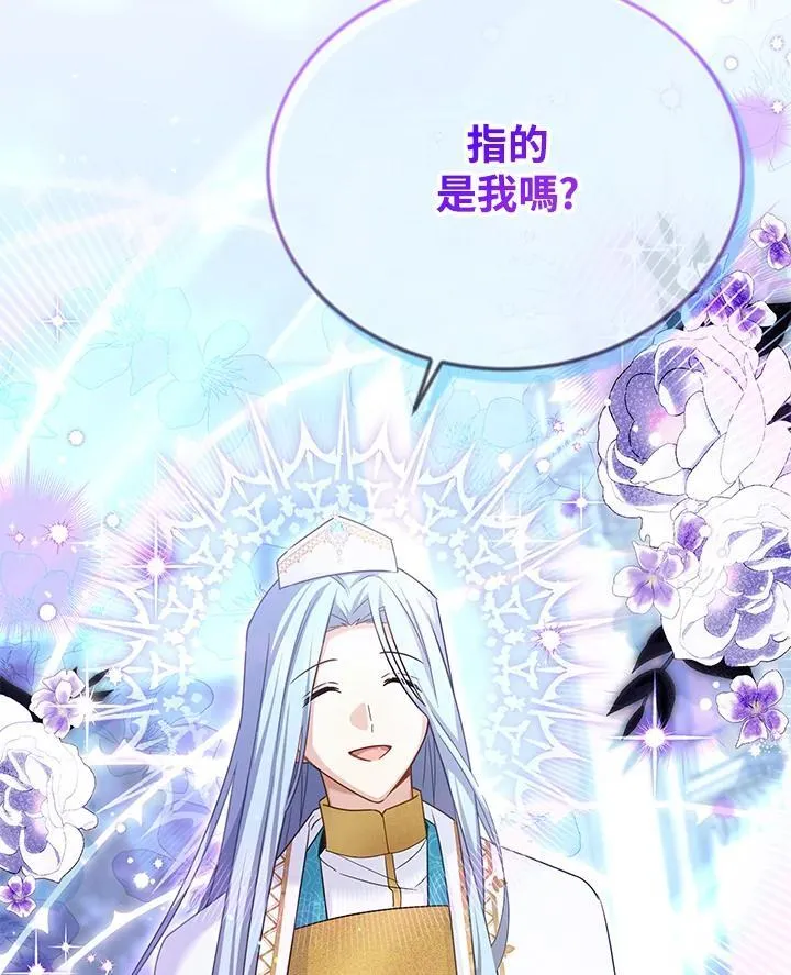 第146话107