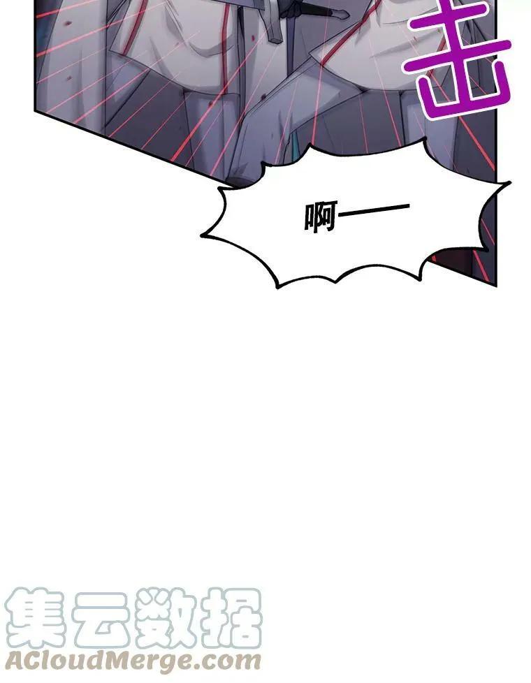 96.黄金召唤师的回归32