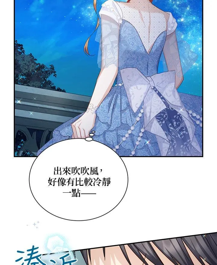 第122话107