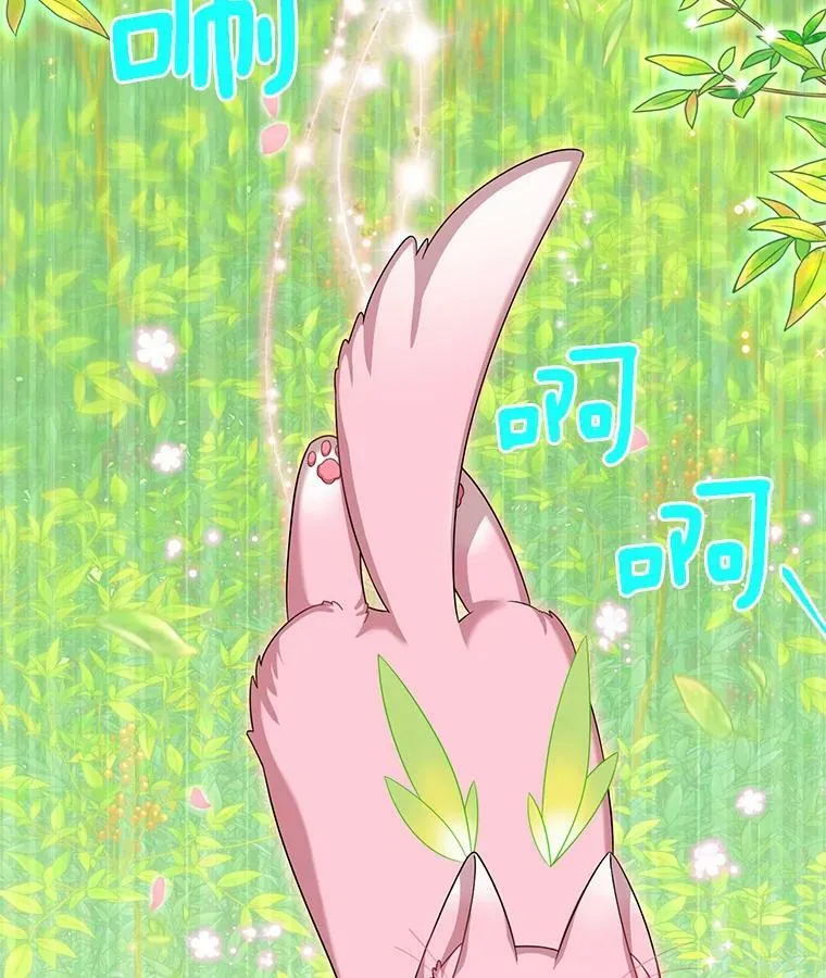 51.治疗剂39