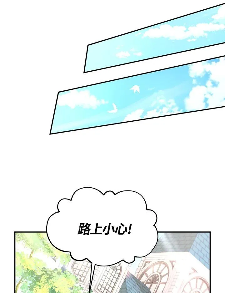 第119话62