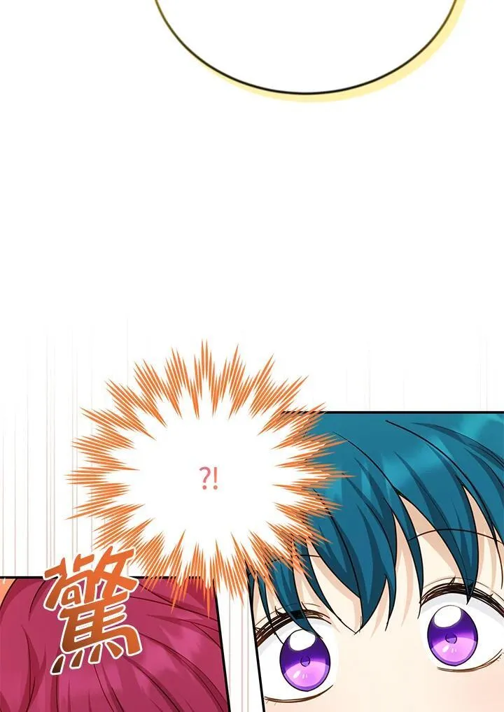 第122话61