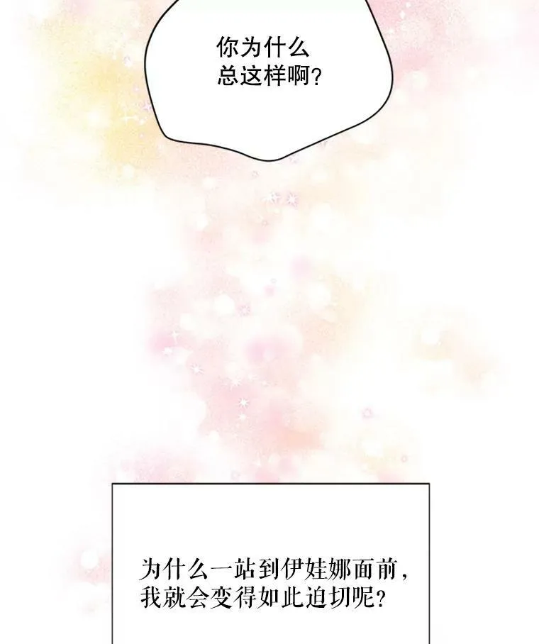 61.更进一步89