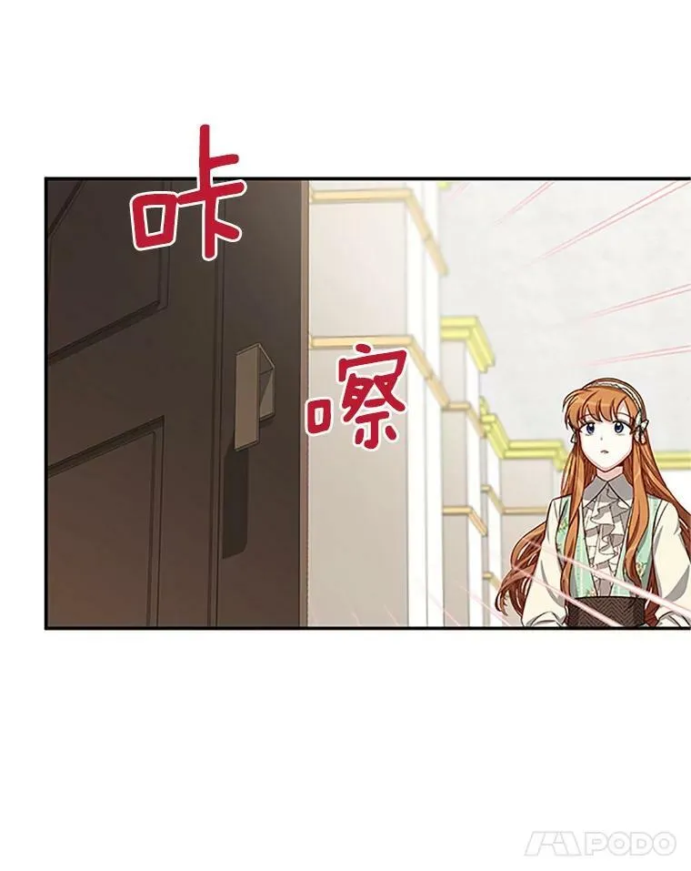 22.断绝父女关系58