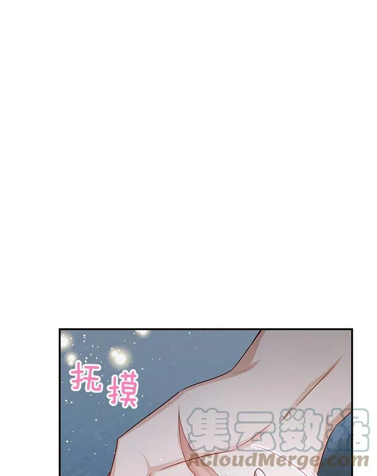 93.梦境24