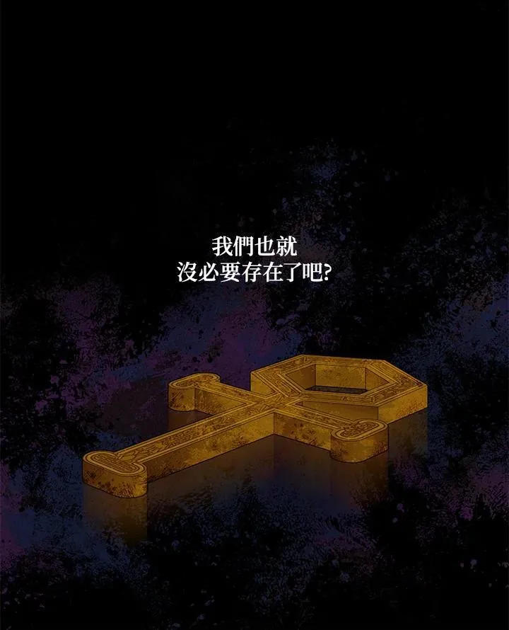 第137话102