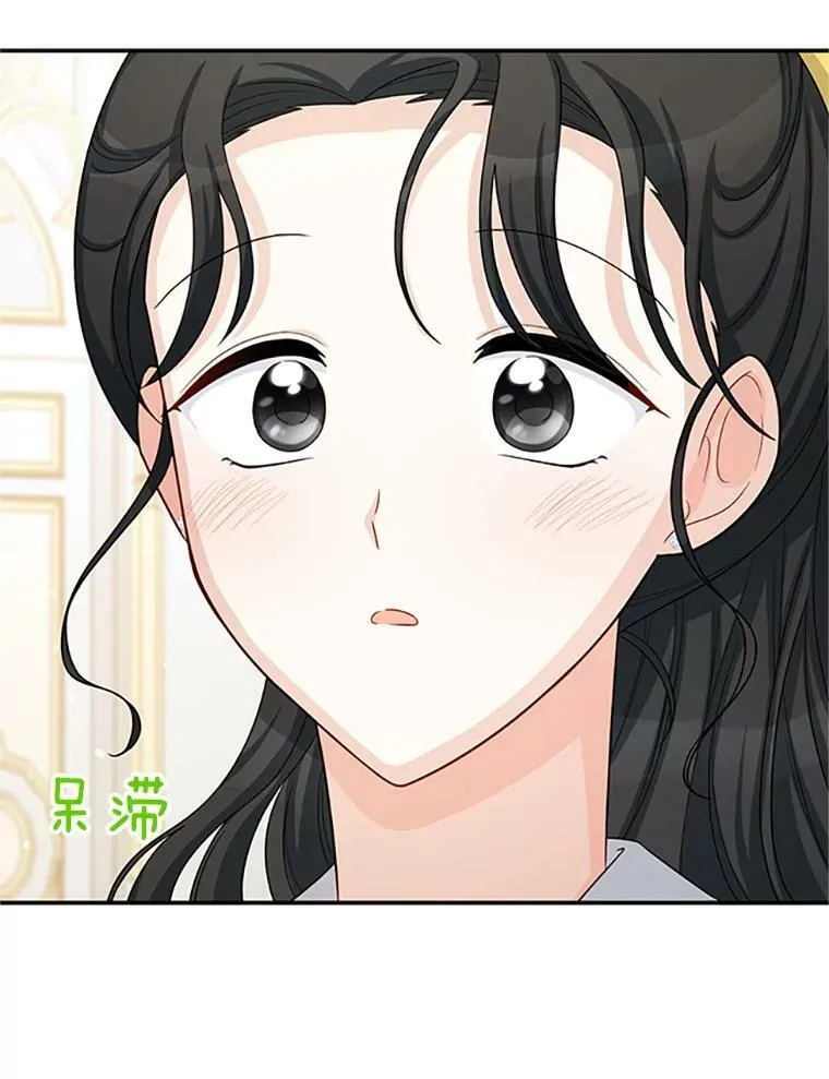 59.心愿65
