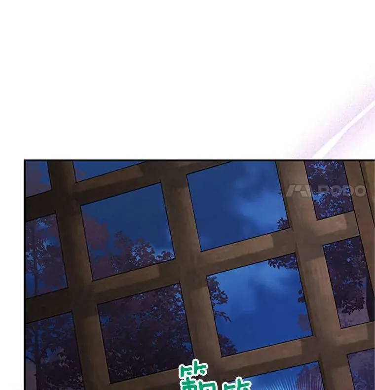 100.罪人111
