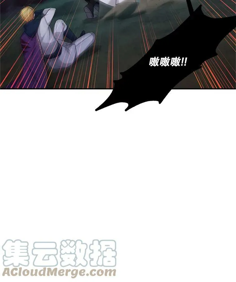 81.心灰意冷的骑士48