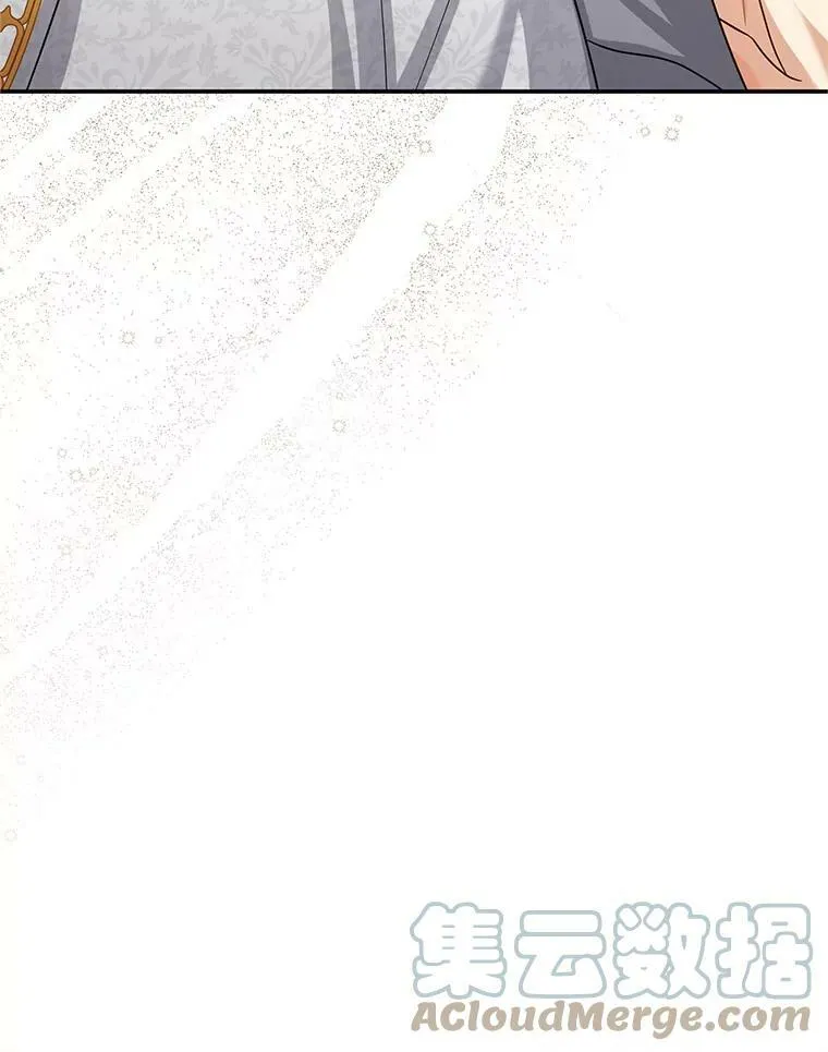 95.前世今生36