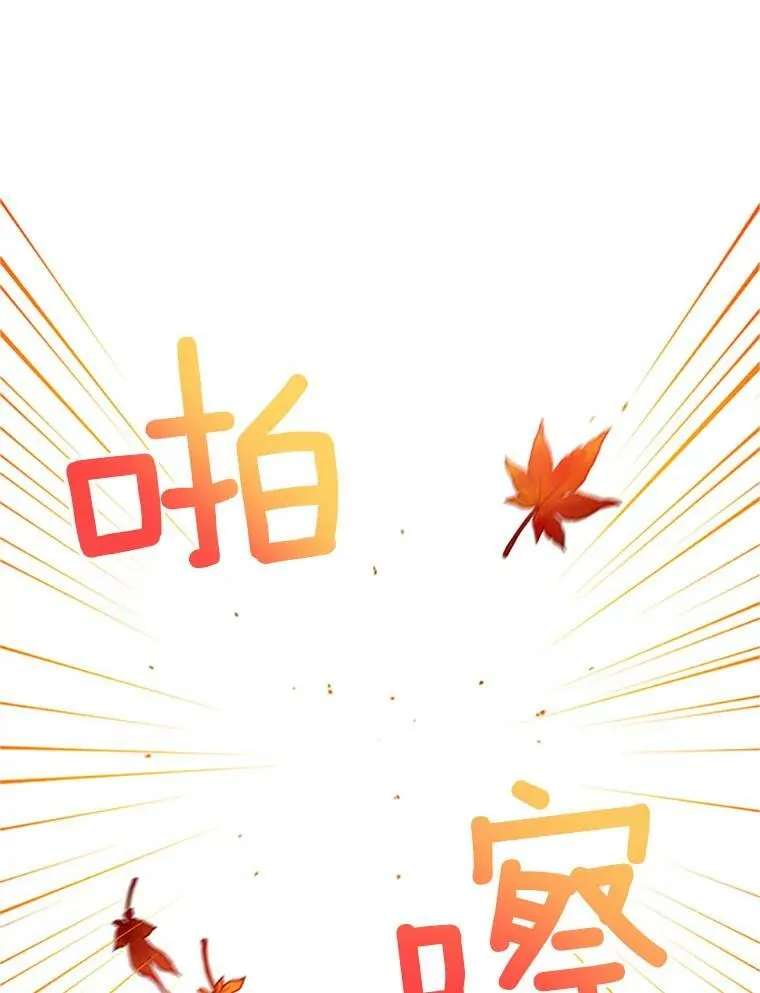 103.神秘人再出现26