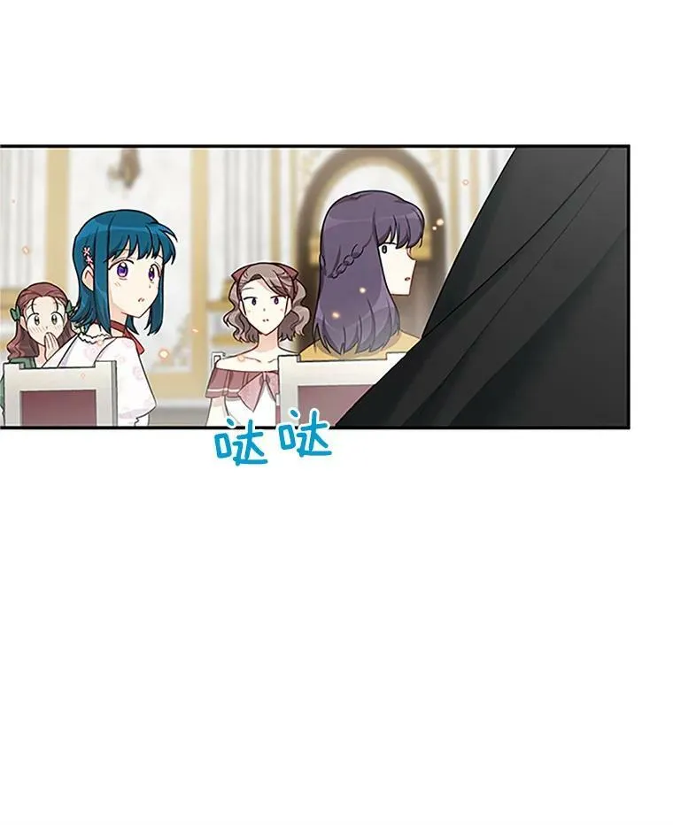 19.亲手打耳洞4