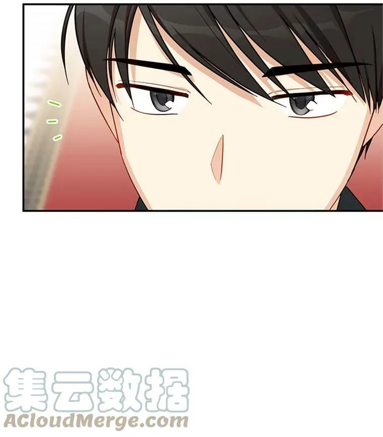 27.绮丽丹果实20