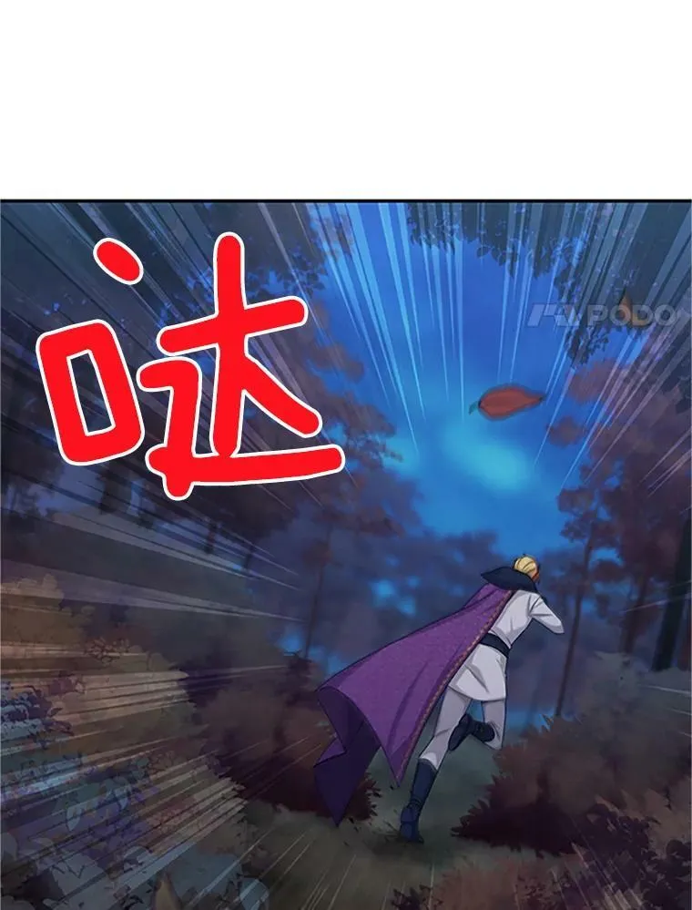 97.无路可退98