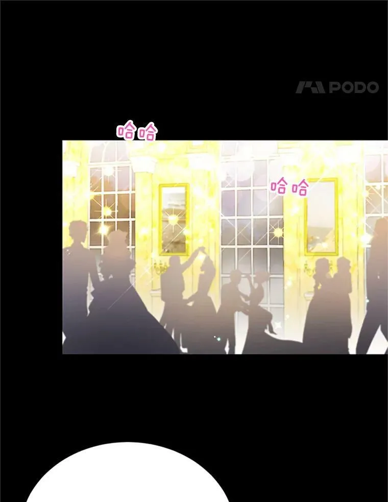 63.破罐子破摔37