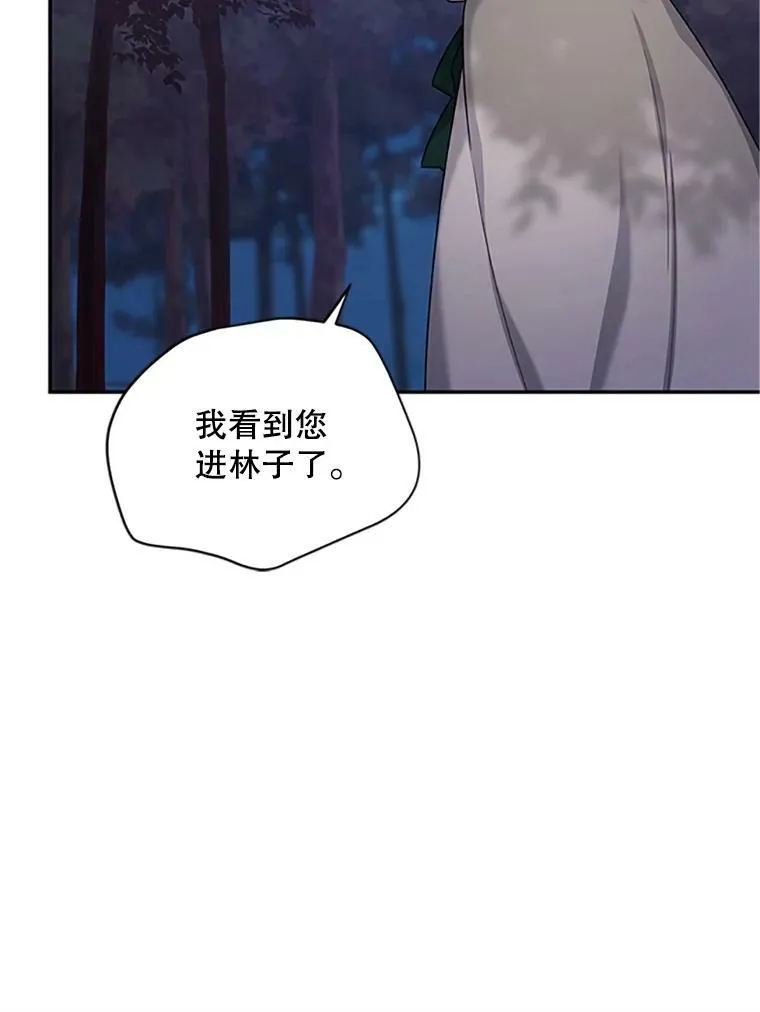 99.不想死就求我9