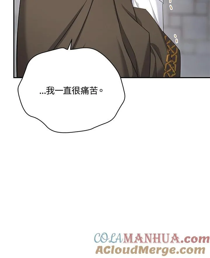 第132话80