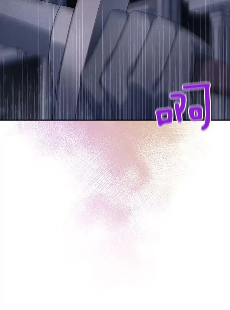 42.残忍的幻象117