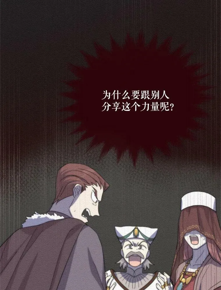 41.希望她能幸福26