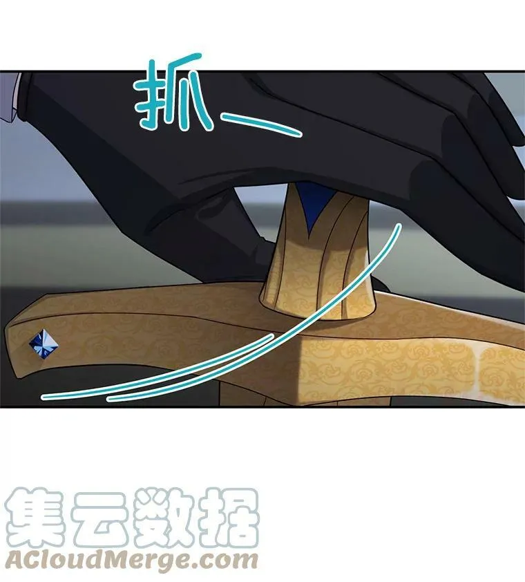 46.召唤神兽之王4