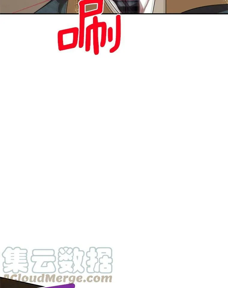 33.神秘的蒙面人44