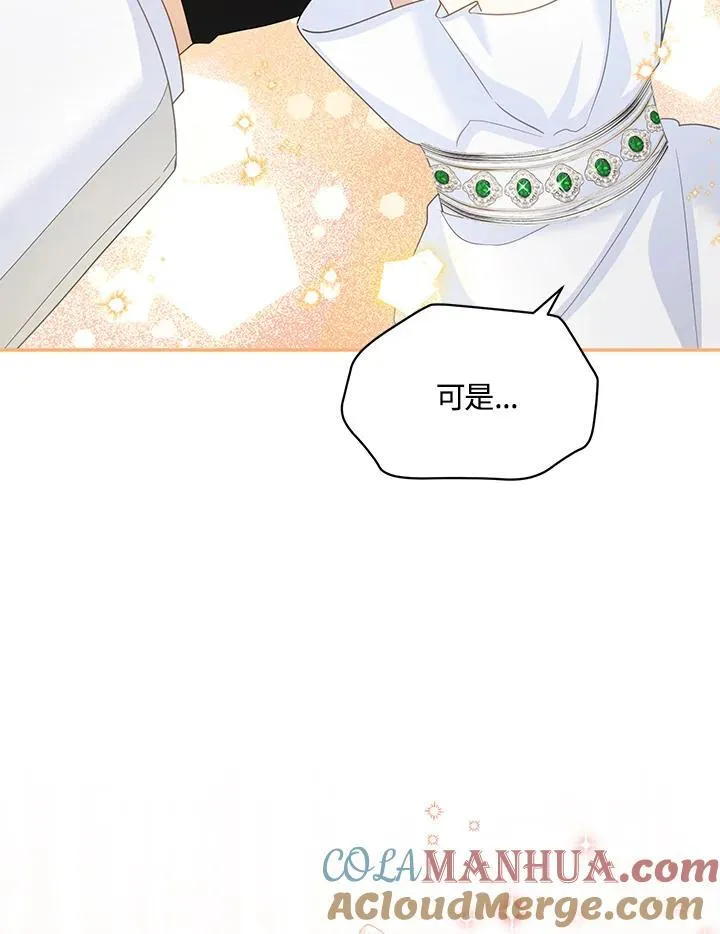 第135话24