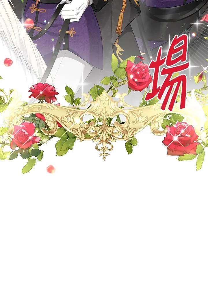 第115话17