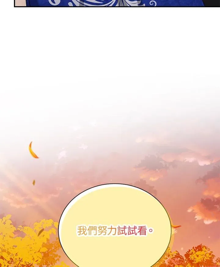 第128话101