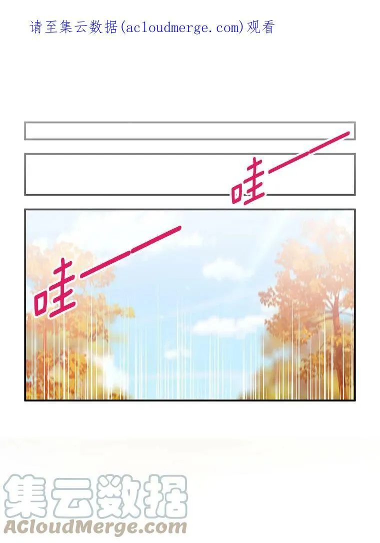 107.最后的战斗107