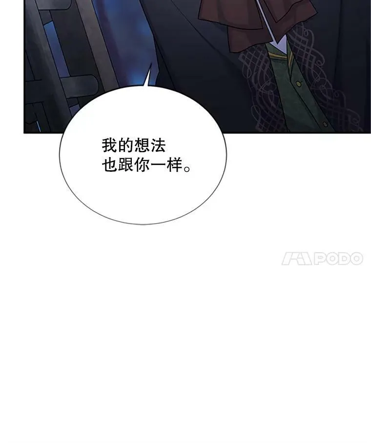 101.平民“加斯帕”25
