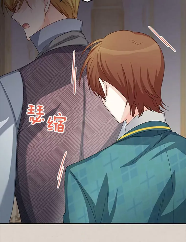 63.破罐子破摔10