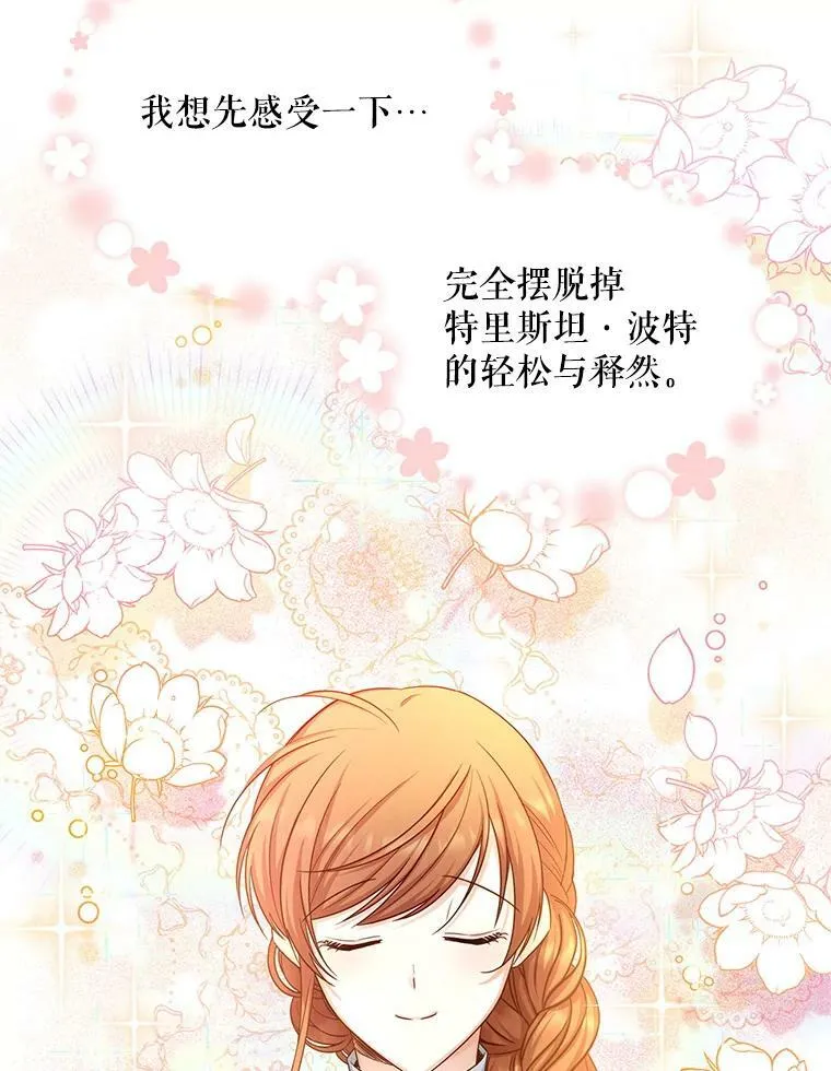 107.最后的战斗35