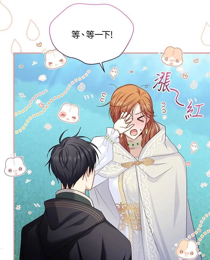 第135话19