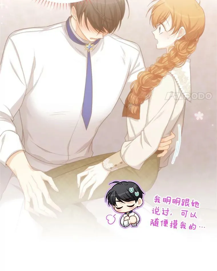 83.深夜对练10