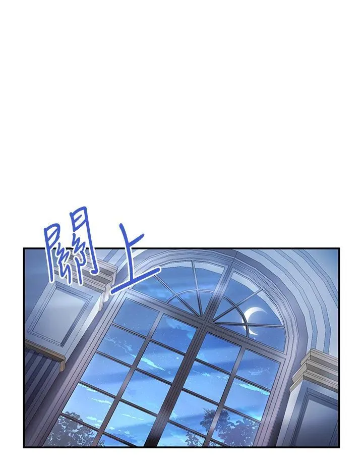 第117话13