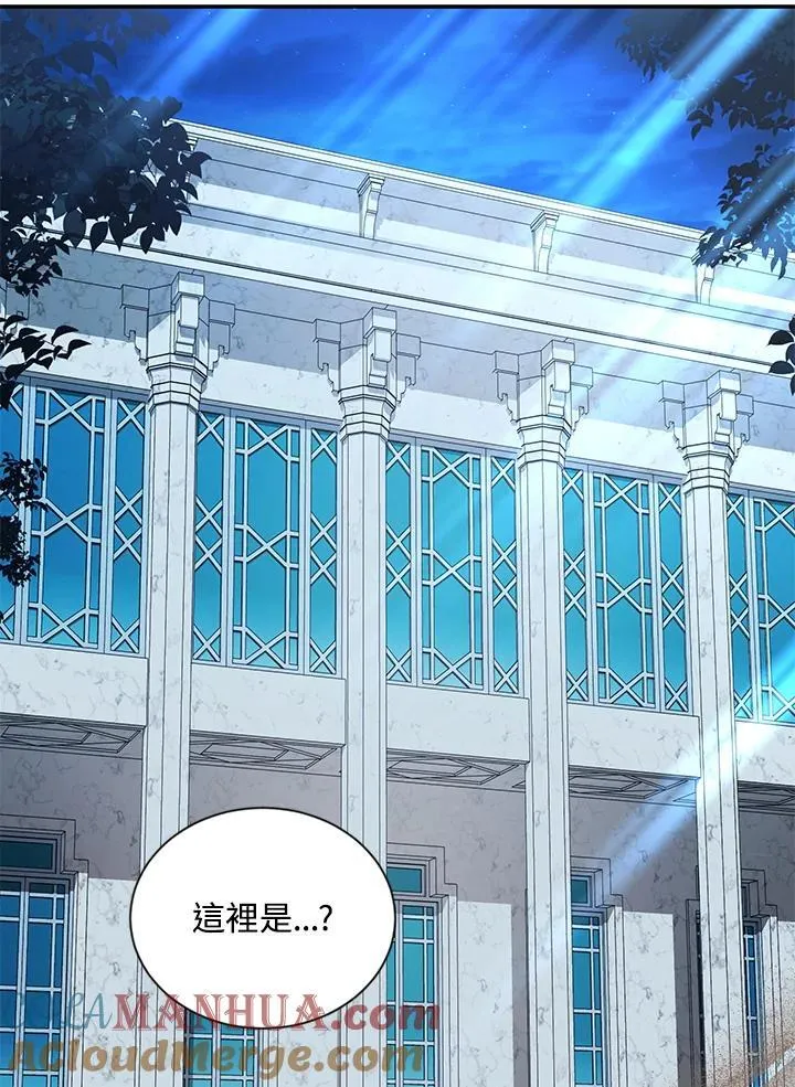 第131话84