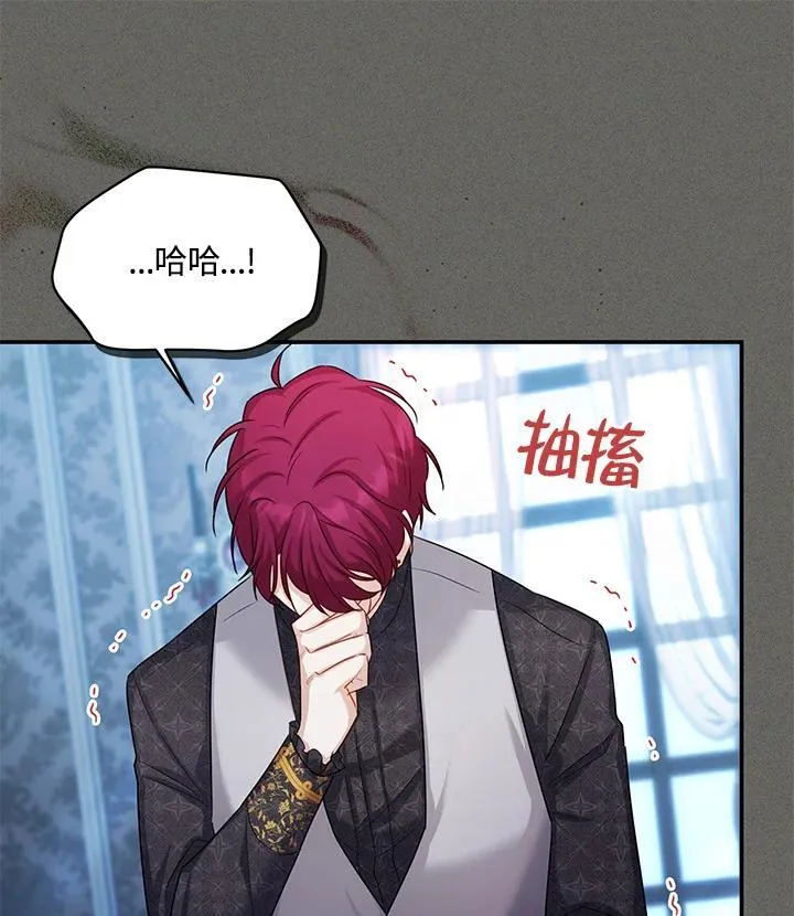 第125话35