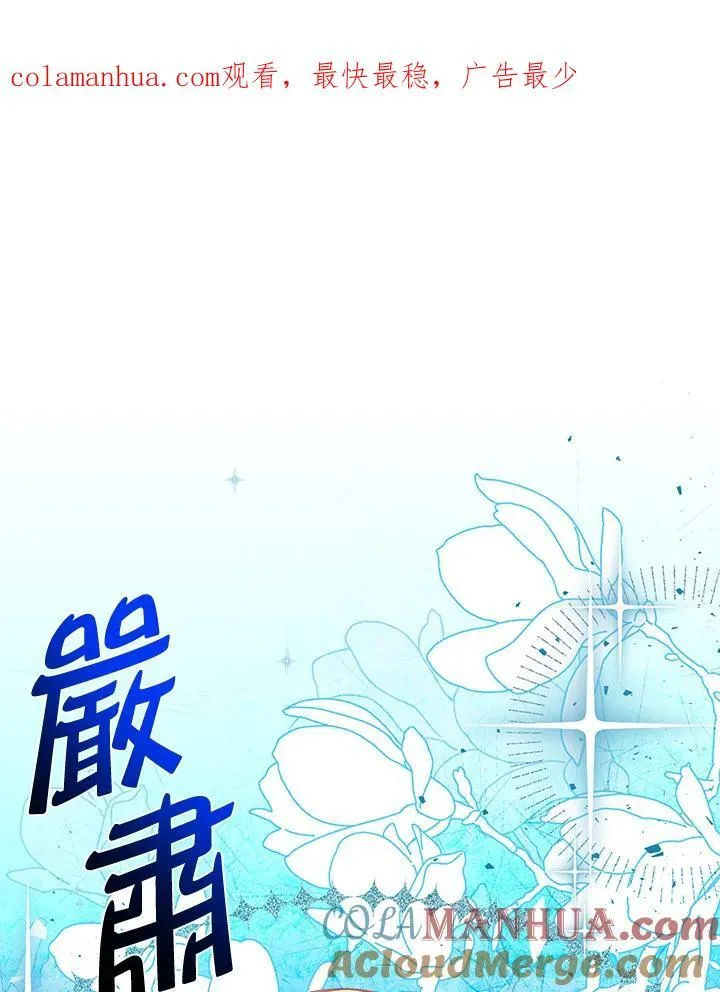 第120话120