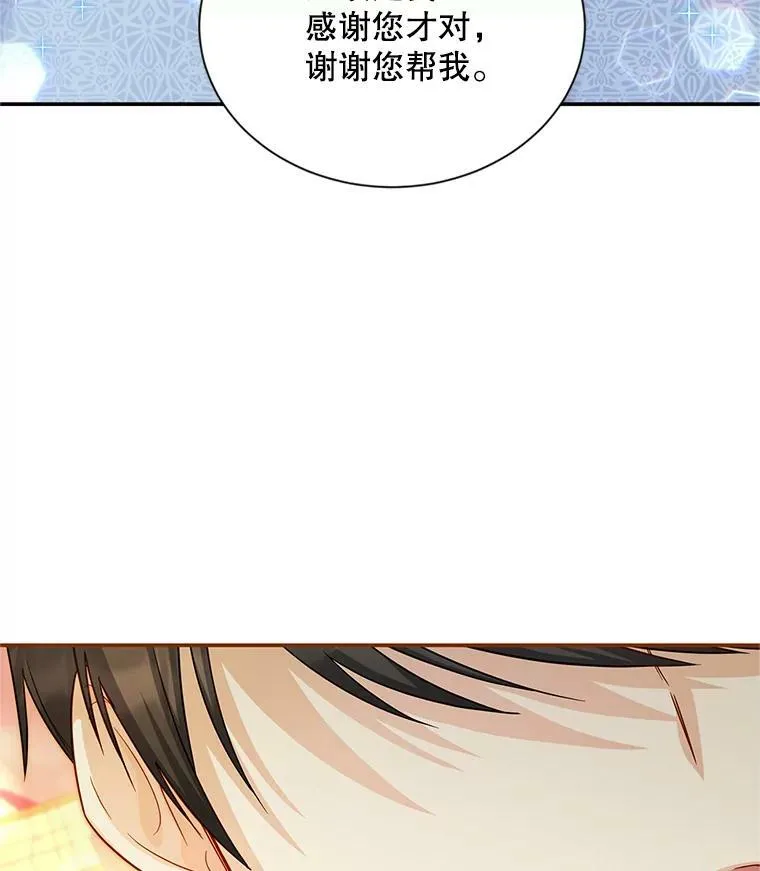 93.梦境109
