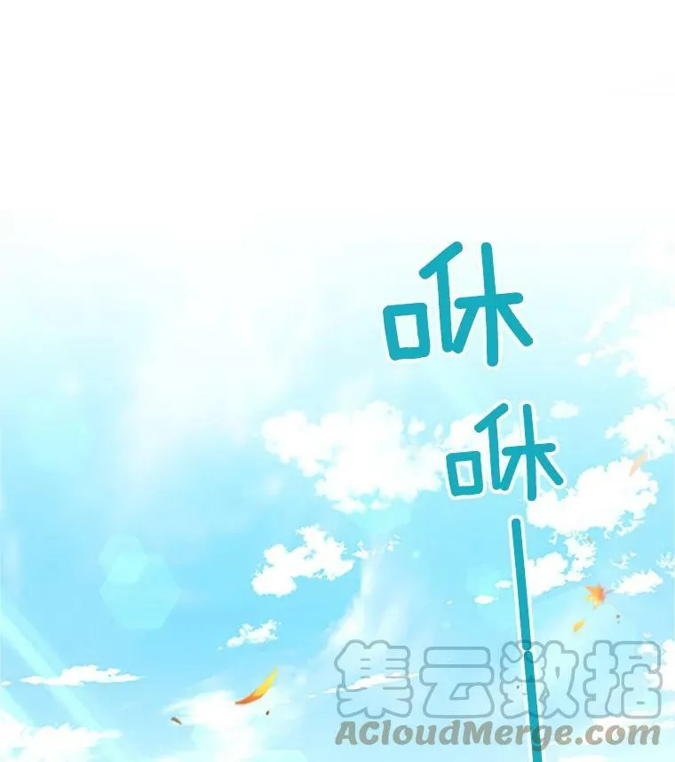 103.神秘人再出现28