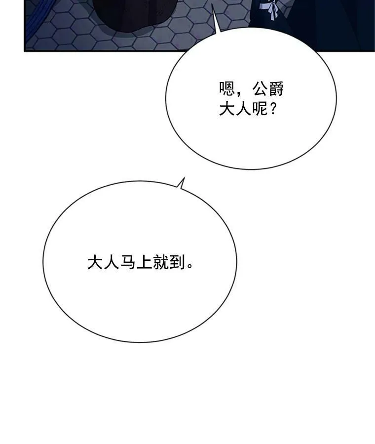 30.晕倒82