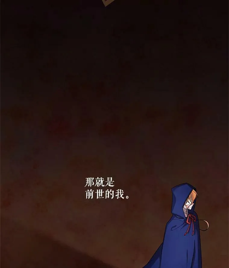 46.召唤神兽之王35