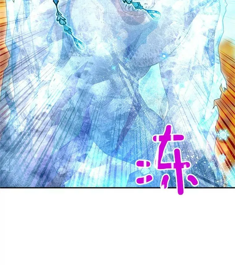 108.顶级召唤师14