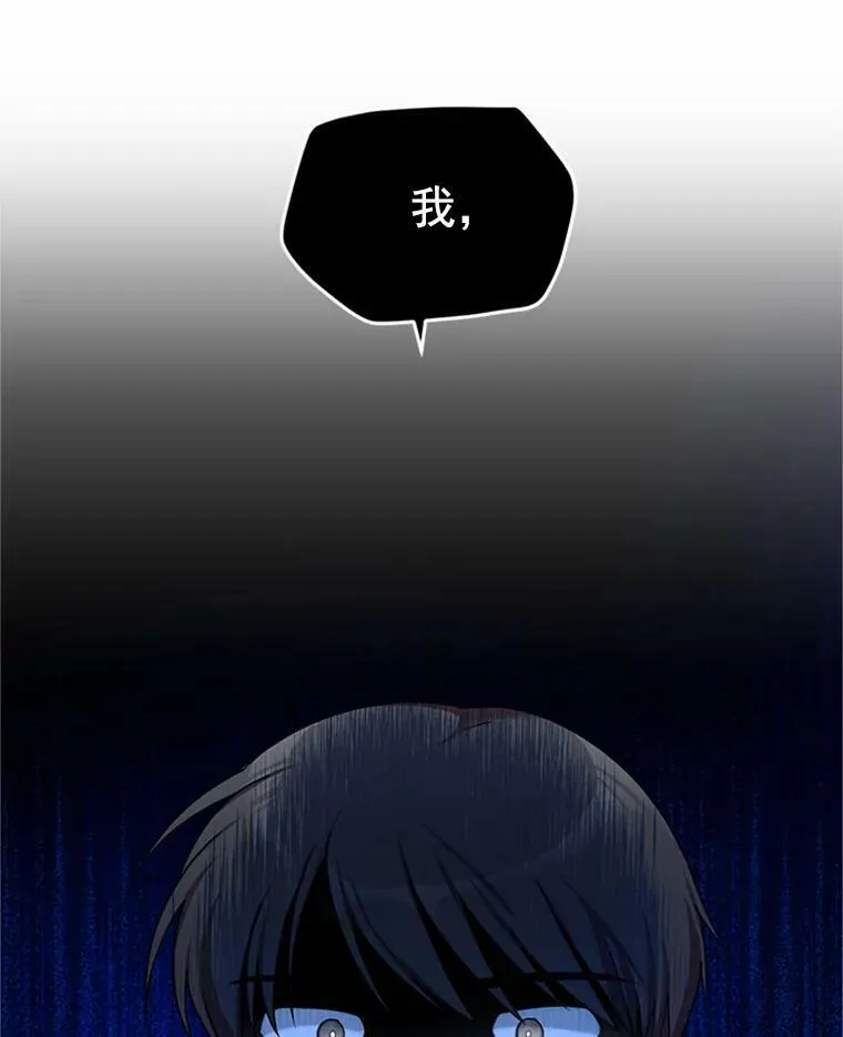 31.圣骑士巴德兰33